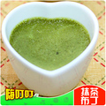 嗨叮叮抹茶味布丁粉/果冻粉100克 奶味足 买3包送布丁瓶或模具