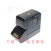 ��ǩ������SR3900C����ʽ�������ǩ��ӡ�����ɽ���ӡ�� ȫ������