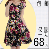 taobao english 14577665158