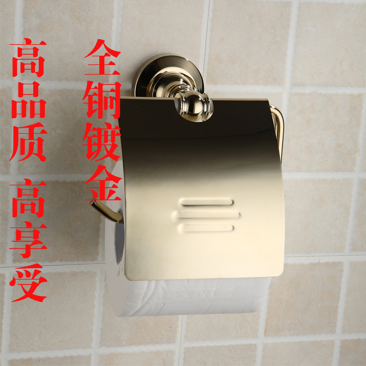 科洛特全銅 鍍锆金色紙巾架 仿古複古廁所盒 歐式帶蓋防水手紙架在類目 家裝主材, 衛浴用品, 衛浴五金/掛件, 捲紙器/紙巾架中 - 來自Buy2taobao.com提供專業的淘寶代購服務