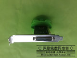 taobao english 9741974606