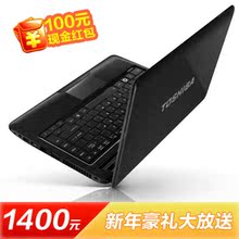 ��֥�ʼǱ�����Toshiba/��֥ L730-T17B ˫��I3-2330M 500G 4G