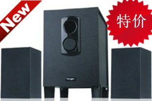 听雨者BS-260 多媒体台式电脑音箱 家用2.1低音炮音响 笔记本USB
