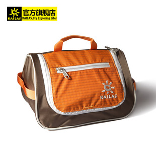 KAILAS凯乐石 户外 男女装备 旅游 必备洗漱包 KG806771