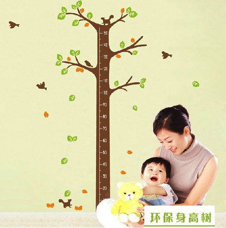 大树量身高贴墙贴纸 儿童小孩房间宝宝卧室墙
