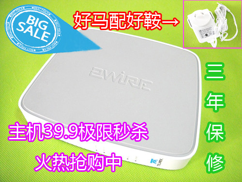 新年促销！美国2WIRE 2701HG-T ADSL2+无线路由器 路由猫！信号稳