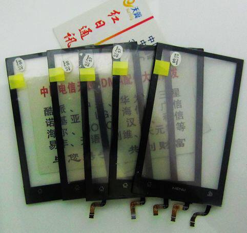 大量批发ZTE/<span class=H>中兴</span><span class=H>X</span><span class=H>876</span>触摸屏<span class=H>X</span>70手写屏,<span class=H>X</span>60外屏 到货 测好带铁架