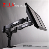 淘宝网ZILLA奇朗DMAG-600A-DEK液晶电脑显示器支架万向/桌面/双屏/四屏促销特卖中