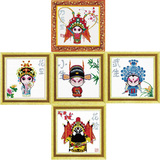 taobao english 7682366928