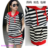 taobao english 14543526197
