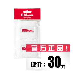 Wilson/nCode/Weir to win Wristbands wristband genuine WRZ1260