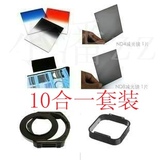 taobao english 7981362915