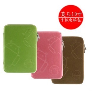  促销三星p5100  p7500 p8000套 平板电脑包 保护套 内胆包 配件