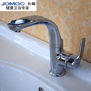 * Counter genuine * Shepherd 32112-093 basin faucet mixer hot and cold basin bench can be rotated