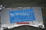 taobao english 13722087921