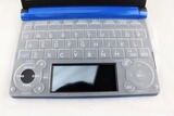 taobao english 14597470718