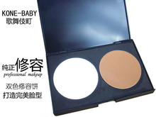 秒杀附教程 修容粉饼 修颜粉 高光阴影粉 双色修容饼 瘦脸 鼻影粉