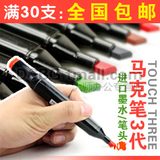 taobao english 15244320066