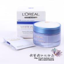 ��ƷL'oreal/ŷ����ѩ�����������滺��˪50ml ��ˮ���߱�ʪ����