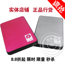 冲2冠8.9折亏本秒杀|全新正品行货|原装东芝|500G|移动硬盘|Q3