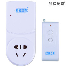 �ʸ����� 133����ң�ؿ���/����3000Wң�ز��� ˮ�õ���յ�