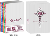 taobao english 12501665942