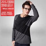 诺奇 新款 拼接长袖T恤 男韩版T恤 爆款M052FAG2021