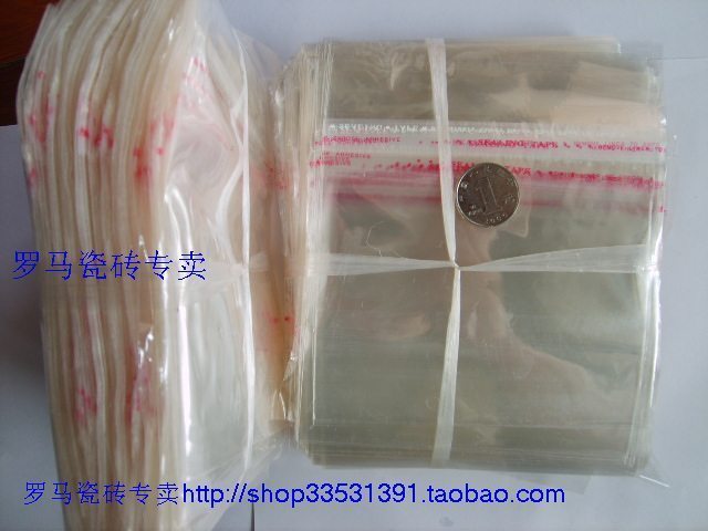 Square transparent CD case 15.5*16.5CM 12CM Viscosity CD Self sealing bag A package 370 Zhangin the Office Equipment/Consumables/Related Services , Service Class , Discs personalized service category - from Buy2taobao.com to provide professional Taobao agent buy service