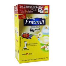 ԭװ�����������޳�Enfami1��˫��DHA����Ӥ���䷽�̷� ��ֱ��