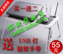 Etable LD09�۵����ϱʼǱ�������USBɢ�ȷ��� ��USB��+�����ֻ�