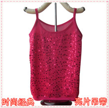 2012新款春装 时尚亮片<span class=H>针织</span><span class=H>小</span><span class=H>吊带</span>背心 韩版 <span class=H>小</span><span class=H>吊带</span> <span class=H>小</span>背心D118