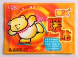 taobao english 10892511877
