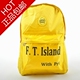 FT/Ftisland 书包 背包 双肩包 同款 周边 SB006