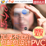 taobao english 13695335392