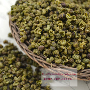  散装青花椒50g 特麻干花椒四川花椒麻椒调料品调味品 特级花椒