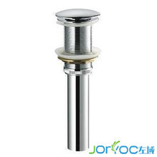 全铜面盆下水器 脸盆 水盆下水器 全铜弹跳下水器(不带溢水)