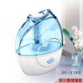 欧兰普 2760时尚精美迷你加湿器/美容健康小氧吧静音夜灯 正品