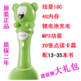 taobao english 13666067667