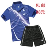 taobao english 14558591007