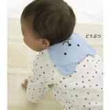 taobao english 7573920686