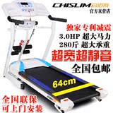 启迈斯跑步机好不好？启迈斯7022跑步机怎么样？启迈斯跑步机旗舰店