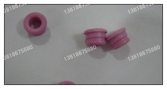 卡槽瓷眼11.2*7*9 100只40元 導絲器紡織陶瓷在類目 五金/工具, 機械五金, 其他機械五金(新)中 - 來自Buy2taobao.com提供專業的淘寶代購服務