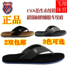 小贝最爱K-SWISS盖世威人字拖贝克汉姆同款夏天沙滩拖鞋男款拖鞋