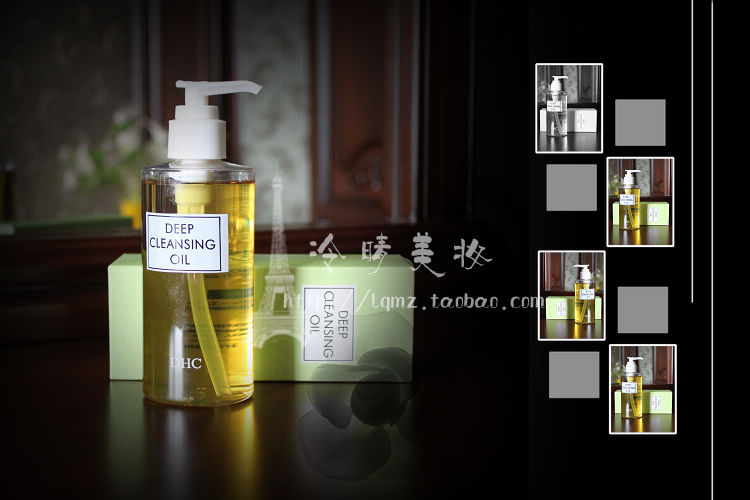 Olive橄榄精纯橄榄油125ML (万用油),贝德玛B