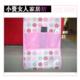 新品抢鲜圈圈旋风-实用的沙发边收纳袋