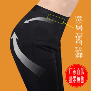  品质女装专柜正品高档职业裤西装裤微喇裤工装裤长裤正装裤2188