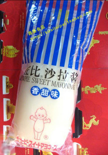  丘比沙拉酱 1千克