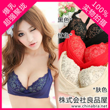 株!3/4杯聚拢性感深V调整型文胸本命年红色三排扣黑色集中彩内衣