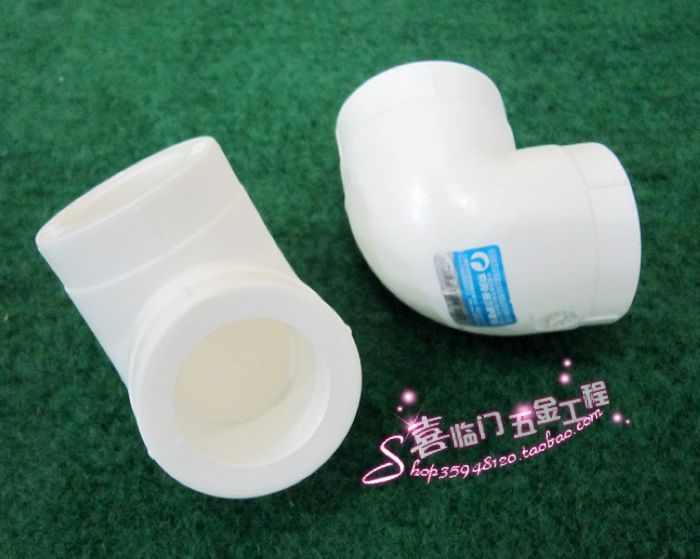 上海索邦皮尔萨-PPR水管25-90度弯头==跑量了在类目 基础建材, 水管管材, 其他管材连接件, 弯头中 - 来自Buy2taobao.com提供专业的淘宝代购服务