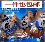 taobao english 13813497796